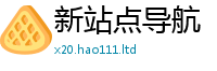 7777788888管家婆老家凤凰当2025年免费资料大全最新版本